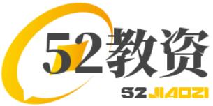 提供教资笔试资料|教资面试资料|教资科目一|教资科目二|教资科目三|教资数学|教资英语|教资语文|教资政治|教资地理|教资化学|教资物理|教资历史|教资美术，押题资料等